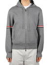 Cotton Milano Armband Zip Up Hoodie Light Grey - THOM BROWNE - BALAAN 2