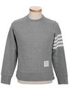 4 Bar Loopback Jersey Sweatshirt Light Grey - THOM BROWNE - BALAAN 2