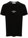 Archivio Cotton Short Sleeve T Shirt Black - STONE ISLAND - BALAAN 2