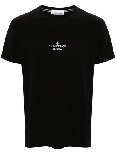 Archivio Cotton Short Sleeve T Shirt Black - STONE ISLAND - BALAAN 2