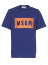 Box Logo Print Short Sleeve T-Shirt Blue - MSGM - BALAAN 1