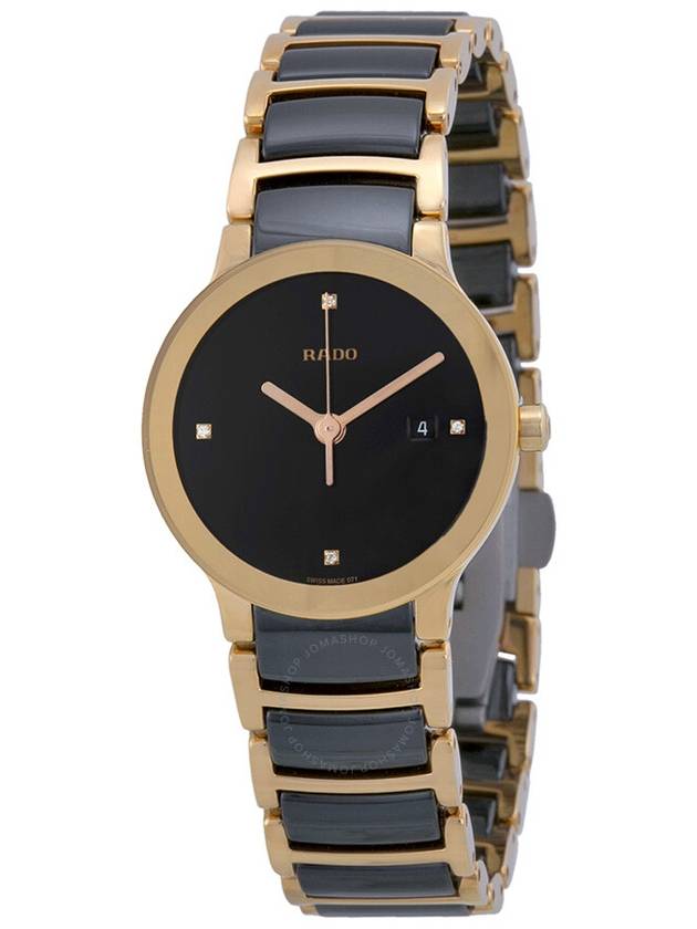 Rado Centrix Jubile Ceramic Rose Gold-tone Ladies Watch R30555712 - RADO - BALAAN 1