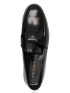 Brushed Leather Loafers Black - PRADA - BALAAN 3