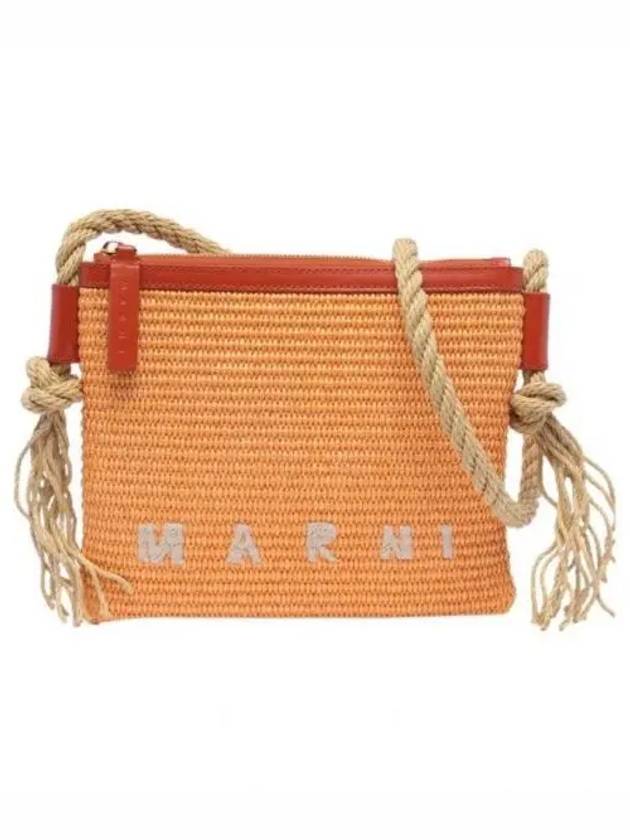 Logo Cotton Shoulder Bag Orange - MARNI - BALAAN 2