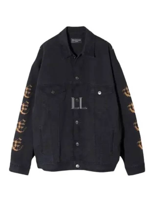 Peach Large Fit Denim Jacket Black - BALENCIAGA - BALAAN 2