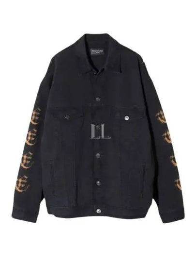 Peach Large Fit Denim Jacket Black - BALENCIAGA - BALAAN 2