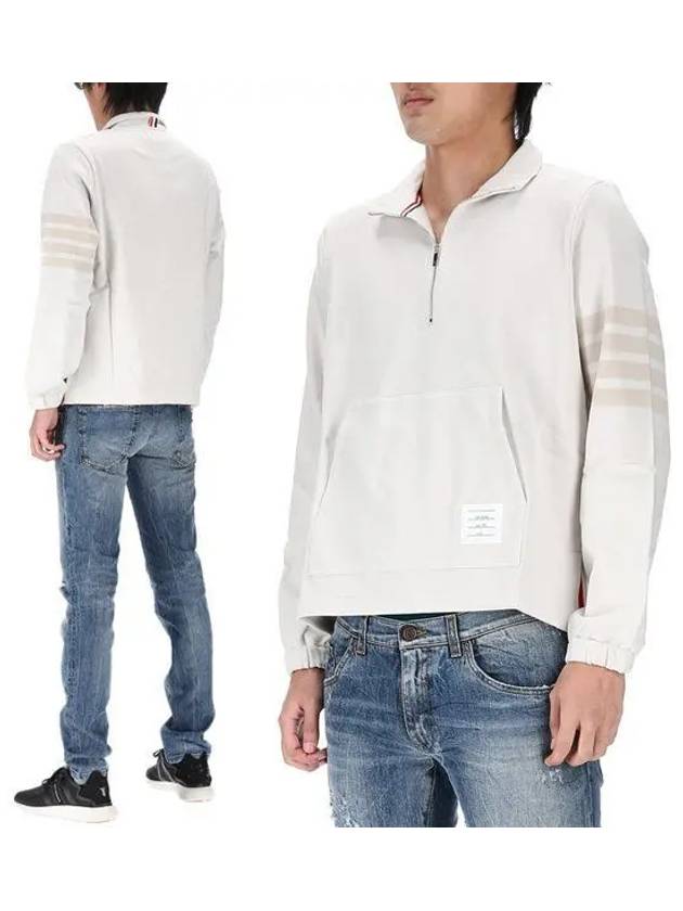 Men's 4 Bar Half Zip Up Sweatshirt Beige - THOM BROWNE - BALAAN 2