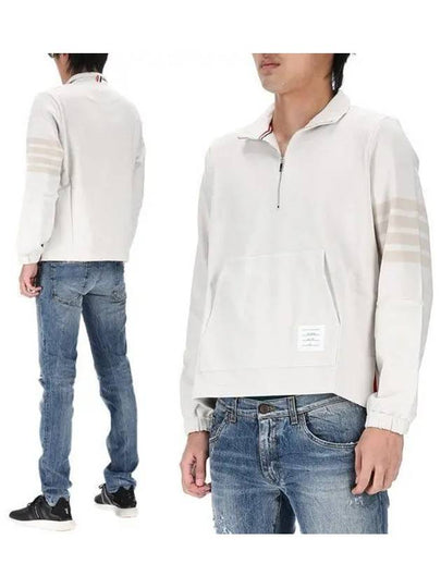 Men's 4 Bar Half Zip Up Sweatshirt Beige - THOM BROWNE - BALAAN 2