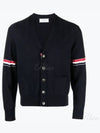 RWB V-neck Striped Virgin Wool Cardigan Navy - THOM BROWNE - BALAAN 2