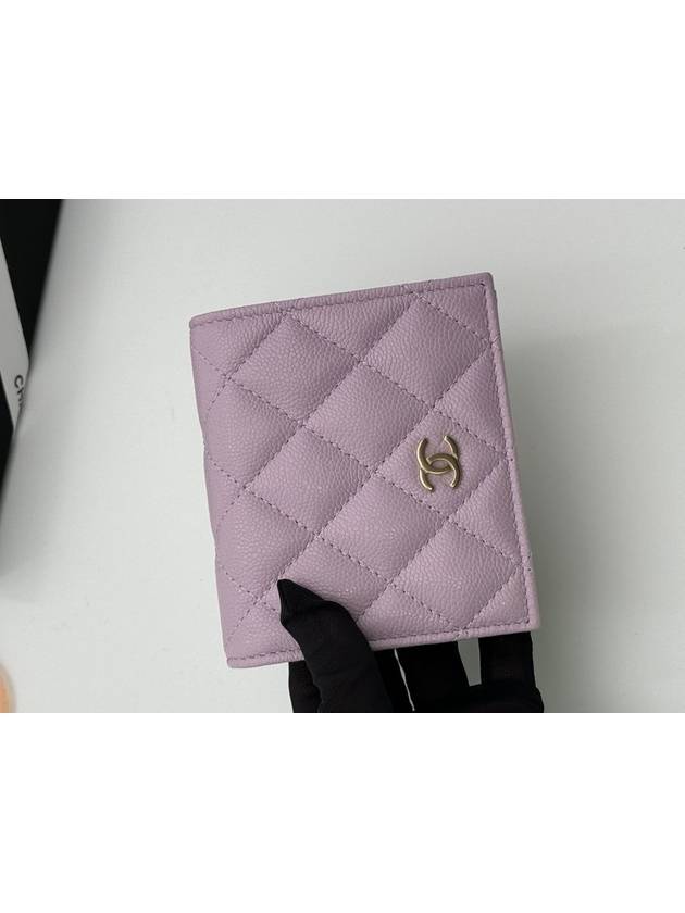 Small Flap Wallet Shiny Grained Calfskin Silver Metal Lilac - CHANEL - BALAAN 9