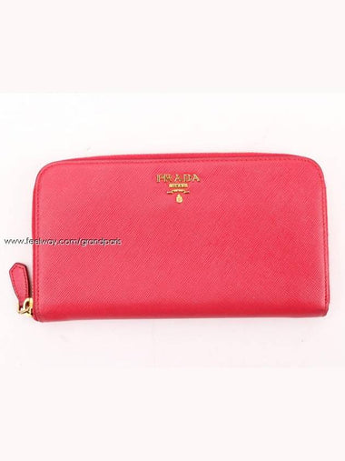 women s long wallet - PRADA - BALAAN 1