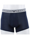 Boxer 2 Pack Trunk 111769 3F720 70835 - EMPORIO ARMANI - BALAAN 5