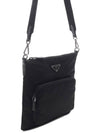 Women s Nylon Triangle Logo Cross Bag 1BH716 ZOT F0002 V OTM 24S - PRADA - BALAAN 3