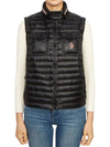 Grenoble Women's Padded Vest 1A00014 539YL 999 GUMIANE - MONCLER - BALAAN 1