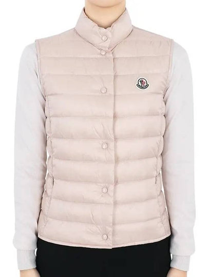 Liane Logo Patch Down Vest Light Pink - MONCLER - BALAAN 2