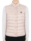 Women's LIANE Lightweight Padded Vest Light Pink 1A10200 53048 529 - MONCLER - BALAAN 1