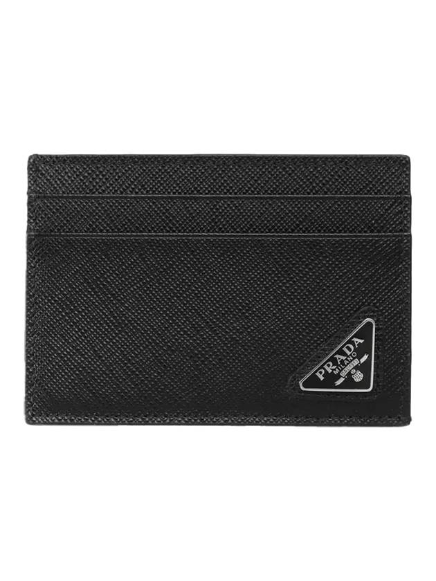 Saffiano Triangular Logo Card Wallet Black - PRADA - BALAAN 1