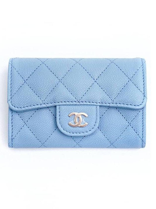 Classic Grained Shiny Calfskin Card Wallet Light Blue - CHANEL - BALAAN 1