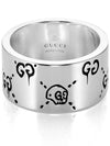 Ghost Skull Ring Silver YBC455319001 - GUCCI - BALAAN 4