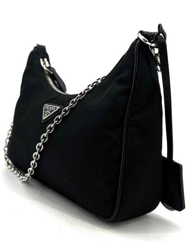 Tesuto Re Edition Multi Hobo Bag - PRADA - BALAAN 3