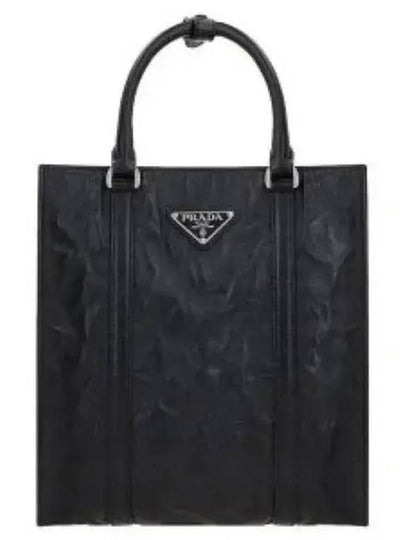 Antique Nappa Leather Mini Tote Bag Black - PRADA - BALAAN 2