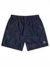 Men's Logo Patch Nylon Swim Shorts Blue - STONE ISLAND - BALAAN 2