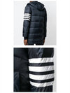 Men's 4 Bar Button Down Hooded Padding Navy - THOM BROWNE - BALAAN 6