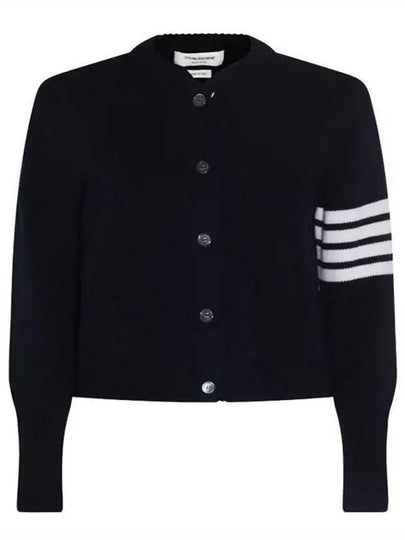 Floral Intarsia Cotton Cardigan Navy - THOM BROWNE - BALAAN 2