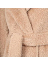 GENARCA Alpaca Wool Single Coat Beige - MAX MARA - BALAAN.