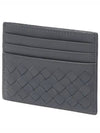 Intrecciato Weaving Card Wallet Grey - BOTTEGA VENETA - BALAAN 4