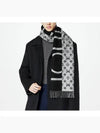 Men's Monogram Split Scarf M70924 - LOUIS VUITTON - BALAAN 9