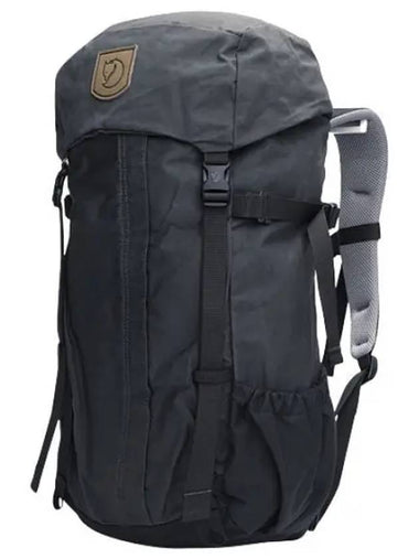 Kaipack Stone Gray - FJALL RAVEN - BALAAN 1