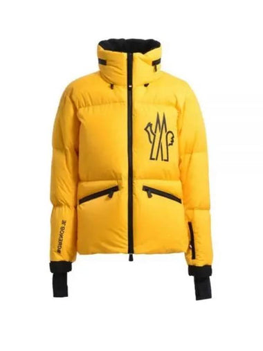 1A00023 5399E 127 Grenoble VERDONS short down jacket - MONCLER - BALAAN 1