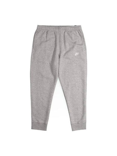 Sportswear Club Fleece Jogger Track Pants Grey - NIKE - BALAAN 1