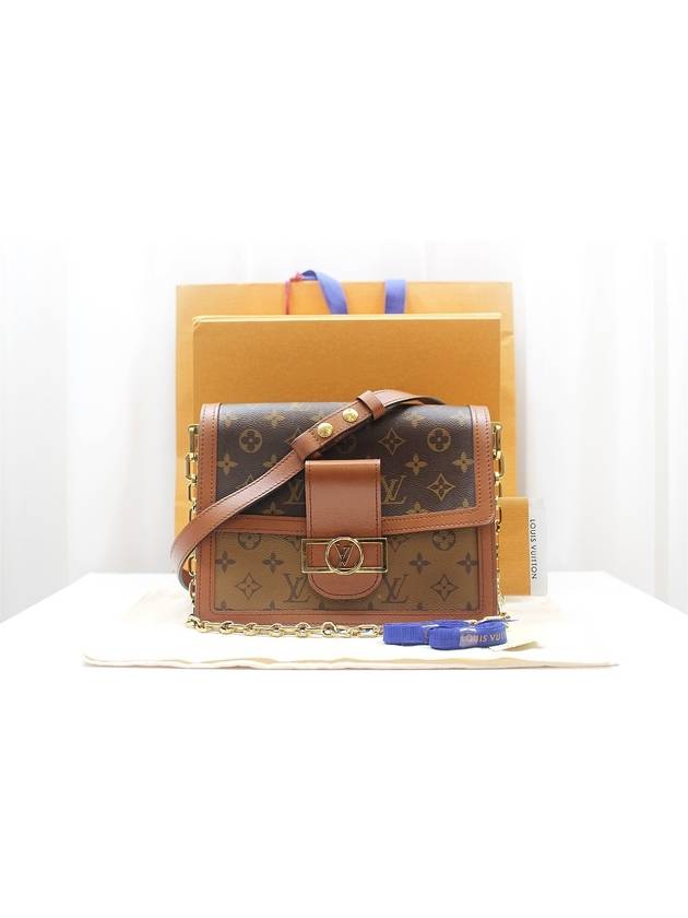 Monogram Canvas Dauphin MM Shoulder Bag M45958 - LOUIS VUITTON - BALAAN 5