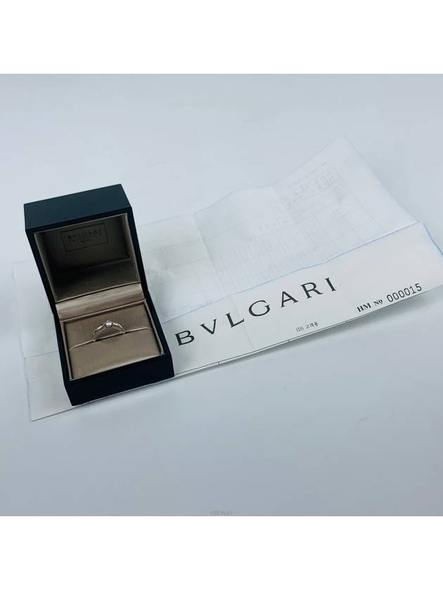 women rings - BVLGARI - BALAAN 7