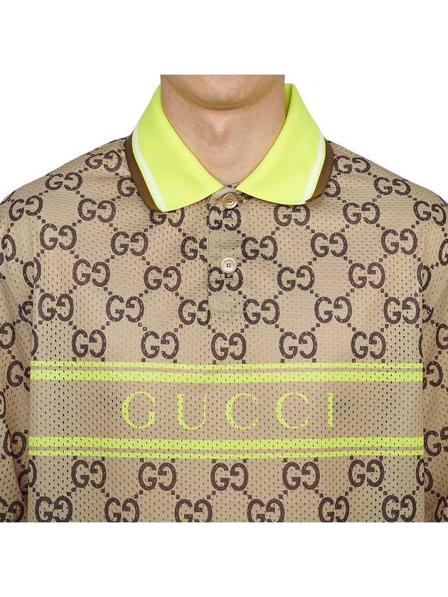 Polo T shirt 787890 - GUCCI - BALAAN 6