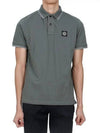 Stretch Cotton Pique Short Sleeve Polo Shirt Musk Green - STONE ISLAND - BALAAN 2