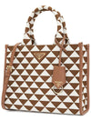 Small Symbol Embroidery Fabric Hand Tote Bag Brown - PRADA - BALAAN 3