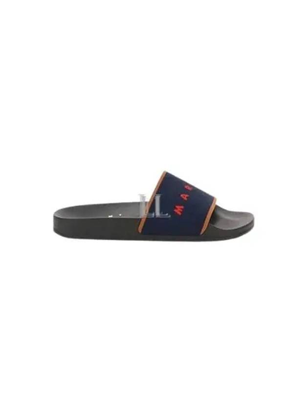 Stretch Logo Jacquard Slippers Blue - MARNI - BALAAN 2