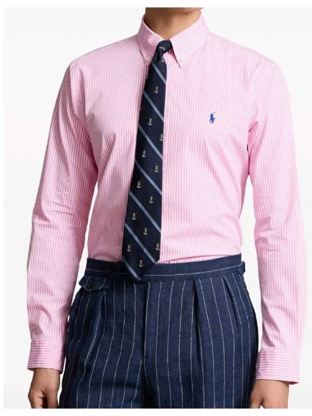 Logo Embroidery Striped Poplin Long Sleeve Shirt Pink - POLO RALPH LAUREN - BALAAN 3