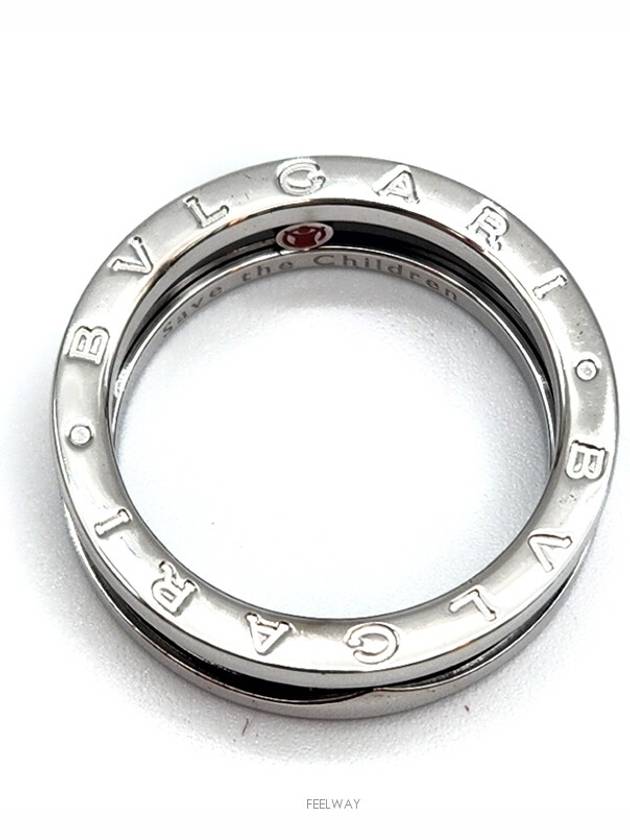 B Zero1 Save the Children Silver Ring L298561 - BVLGARI - BALAAN 5