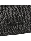 Triangle Logo Saffiano Half Wallet Black - PRADA - BALAAN 7