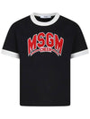 Kids CHEER Print T Shirt F4MSJBTH224 110 - MSGM - BALAAN 1