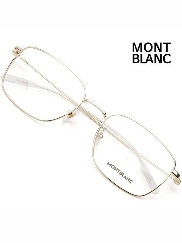 Rectangle Metal Eyeglasses Gold - MONTBLANC - BALAAN 4