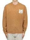 Maison Kitsune Fox Head Intarsia Sweater NM00808KM0329P270 - MAISON KITSUNE - BALAAN 2