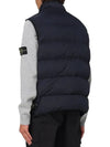 Seamless Tunnel Nylon Down Vest Navy - STONE ISLAND - BALAAN 3