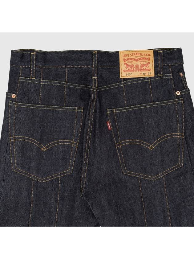 Levi s denim pants - JUNYA WATANABE - BALAAN 5