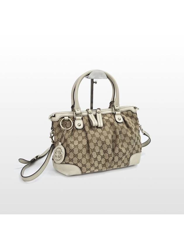 Gucci GG logo jacquard light metallic gold leather top handle 2WAY bag 247902 - GUCCI - BALAAN 1