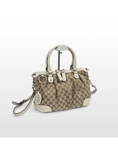 Gucci GG logo jacquard light metallic gold leather top handle 2WAY bag 247902 - GUCCI - BALAAN 1